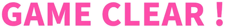 Game Clear